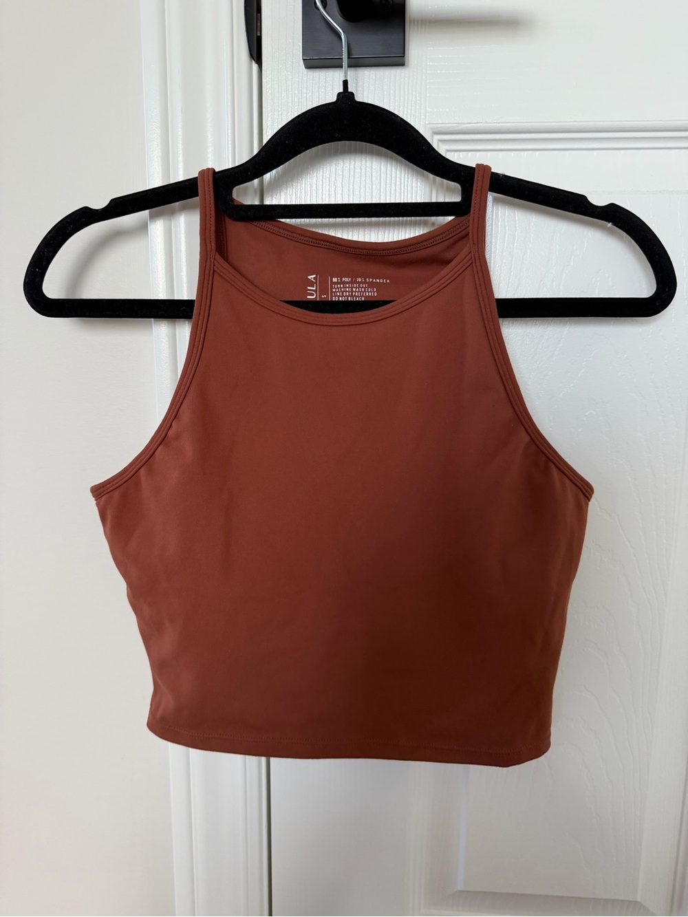 Ptula high neck tank